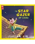 The Star Gazer of China (English/Chinese)