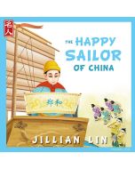 The Happy Sailor of China (English/Chinese)