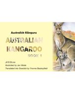 Book 1: Australian Kangaroo in English & Swedish