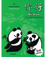 Ni Hao 1 Introductory Level Workbook 3e