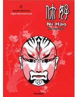 Ni Hao 5 Higher Advanced Level Workbook 3e