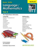 Basic Skills - Language & Mathematics Year 8 (Basic Skills No. 82)