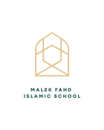 Malek Fahd Year 8 2025 (All Campuses)