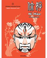 Ni Hao 5 Higher Advanced Level Textbook 3e