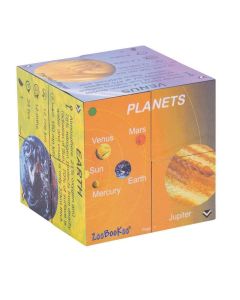 Cube Book - Planets & Solar System (Ages 5+)