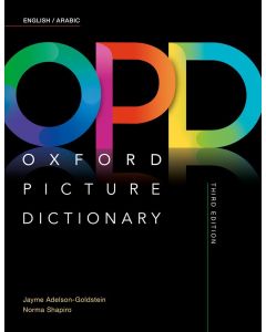 Oxford Picture Dictionary English/Arabic Dictionary (3ed)