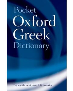 Pocket Oxford Greek Dictionary (bilingual Greek/English)