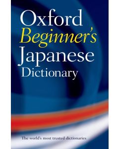 Oxford Beginners Japanese Dictionary
