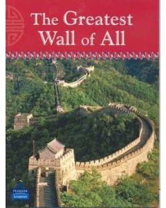 The Greatest Wall of All (Snapshots series)
