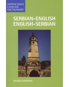 Serbian-English English-Serbian Concise Dictionary