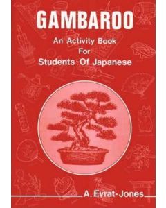 Gambaroo Activity Book