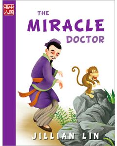 The Miracle Doctor