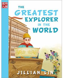 The Greatest Explorer in the World