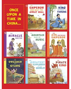 Once Upon a Time in China (8 Book Pack)