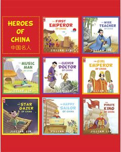 Heroes of China (English/Chinese) (8 Book Pack)