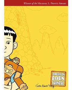 American Born Chinese (graphic novel)