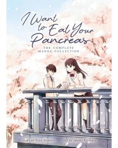 I Want to Eat Your Pancreas: The Complete Manga Collection (Graphic Novel)