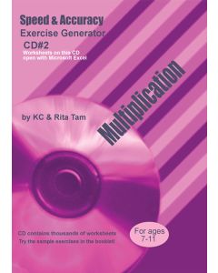 Exercise Generator 2 Multiplication (ages 7-11)