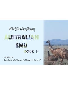 Book 5: Australian Emu in English & Tibetan