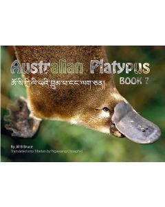 Book 7: Australian Platypus in English & Tibetan