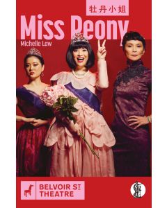 Miss Peony
