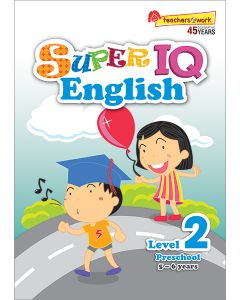 Super IQ English Level 2 (5-6 years)