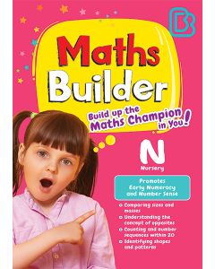 Maths Builder Nursery