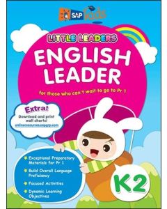 Little Leaders: English Leader K2