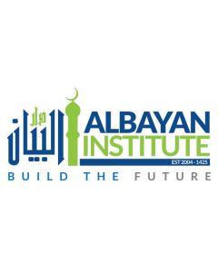 AlBayan Institute Year 6 2026