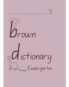 Brown Dictionary