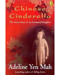 Chinese Cinderella