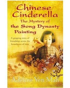 Chinese Cinderella: the Mystery of the Song Dynasty Painting