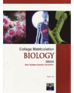 College Matriculation Biology SB026 - New Syllabus Session 2012/2013