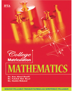 College Matriculation Mathematics