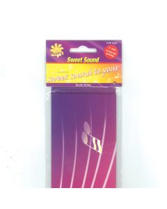 Sweet Sound Border Brites