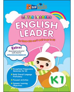 Little Leaders: English Leader K1