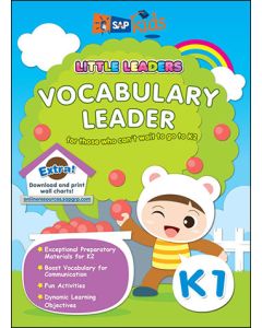 Little Leaders: Vocabulary Leader K1