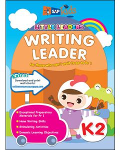 Little Leaders: Writing Leader K2
