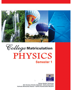 Physics College Matriculation Semester 2