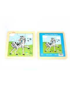 Zebra 9 Pieces Jigsaw (Ages 2+)