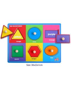 Shape and Colour Peg Puzzle (Ages 2+) LBT015