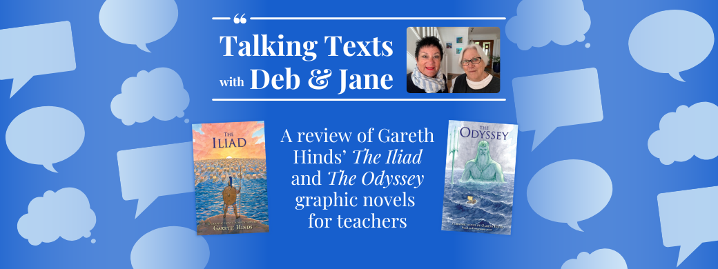 Gareth Hinds' "The Iliad and The Odyssey graphic novels" teachers' review